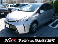 トヨタ プリウスアルファSチューンブラック2