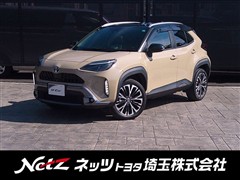 ヤリスクロス Z アドベンチャー