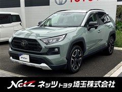 RAV4 アドベンチャー