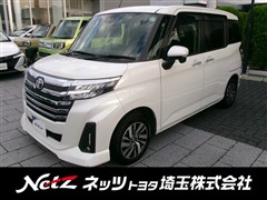 ルーミー カスタムG