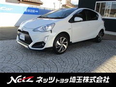 アクア X-アーバン ソリッド