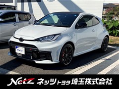 トヨタ GRヤリス RZ ハイパフォーマンス