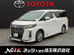 トヨタ アルファードHV SR C-PKG