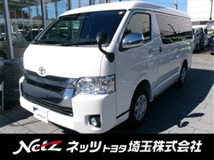 ハイエースワゴン GL ロング