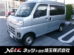 トヨタ ピクシスバン デラックス