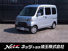 トヨタ ピクシスV クルーズ ターボSA3