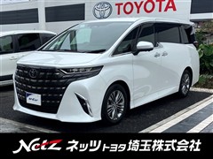 トヨタ アルファードハイブリッド Z