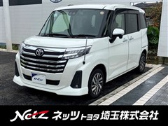 ルーミー カスタムG