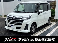 ルーミー カスタムG