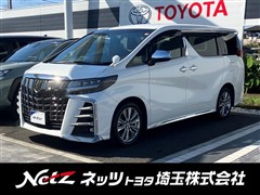トヨタ アルファード S タイプゴールド