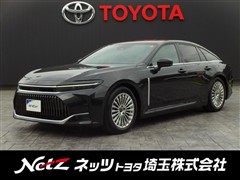 トヨタ　クラウン Z