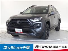 トヨタ RAV4 ADV オフロードP