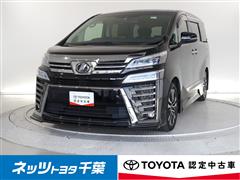 トヨタ ヴェルファイア Z Gエディション