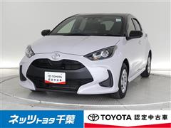 トヨタ　ヤリス X