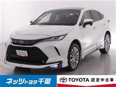 トヨタ　ハリアーHV Z レザーパッケージ