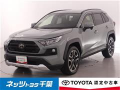 ＲＡＶ４