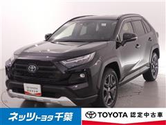 トヨタ RAV4 HV アドベンチャー