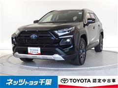 トヨタ RAV4HV アドベンチャー