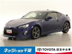 トヨタ 86 GTリミテッド