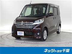 日産 デイズルークス HS X Vセレ2