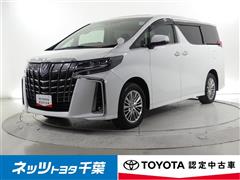 トヨタ アルファードHV SR Cパッケ-シ