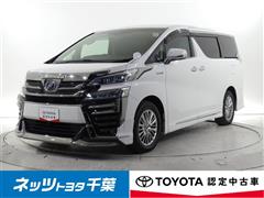 トヨタ ヴェルファイアHV ZR G-ED