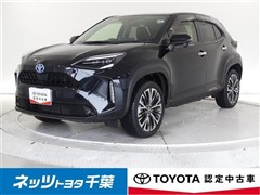 ヤリスクロス HV Z