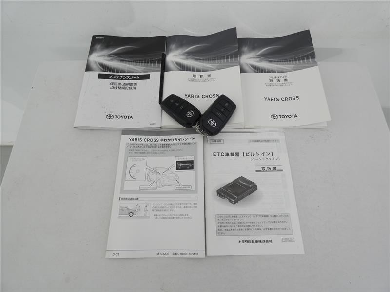 ヤリスクロス HV Z（435016225592）の中古車 | トヨタ認定中古車