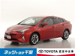 トヨタ プリウス A ツーリングセレクション