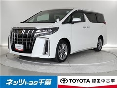 アルファード S タイプGLD2