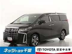 アルファード S Cパッケージ