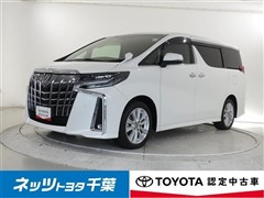 アルファード S