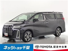 アルファード S Cパッケージ