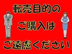 アルファード S タイプゴールド