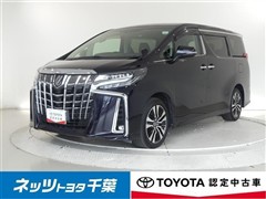 アルファード S Cパッケージ