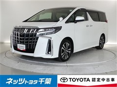 アルファード S Cパッケージ