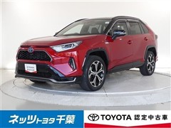 RAV4 PHEVブラックトーン