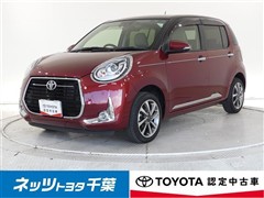 パッソ モーダ Gパッケージ