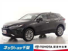 ハリアーHEV Zレザーパッケージ