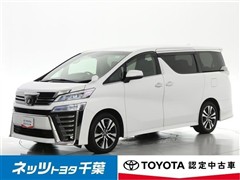 ヴェルファイア ZG