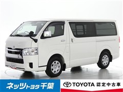 トヨタ ハイエースVロングDX GLパッケ-