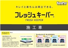 ヴォクシー ZSキラメキ2