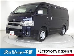 ハイエースバン スーパーGLDP2