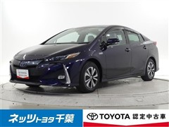 プリウスPHEV Aプレミアムナビ