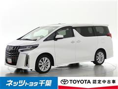 アルファード S