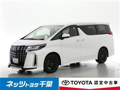 アルファード S Cパッケージ