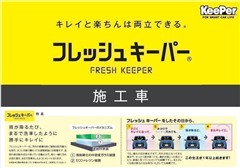 ヴォクシー HEV S-Z