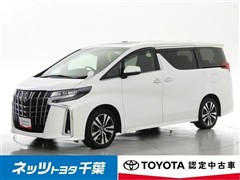 アルファード S Cパッケージ