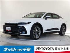 クラウンクロスオーバーGアドレザー