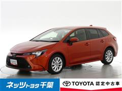 カローラツーリング S